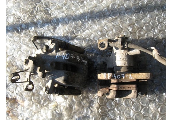 супорта задні(правий,лівий)Peugeot 407,Citroen C5,1.6hdi,4401.G5,4401.G4